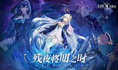 tututu·采集到banner