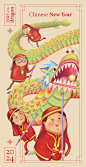 Hóngbāo | Year of the Dragon :: Behance