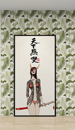 日式鬼怪长挂画二