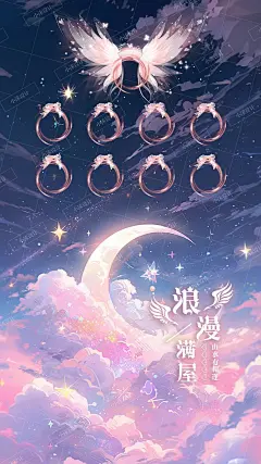 语音直播间主题背景审核- 抖音