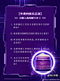 K星人想问科颜氏办公... - @Kiehls家的骨头先生的微博 - 微博