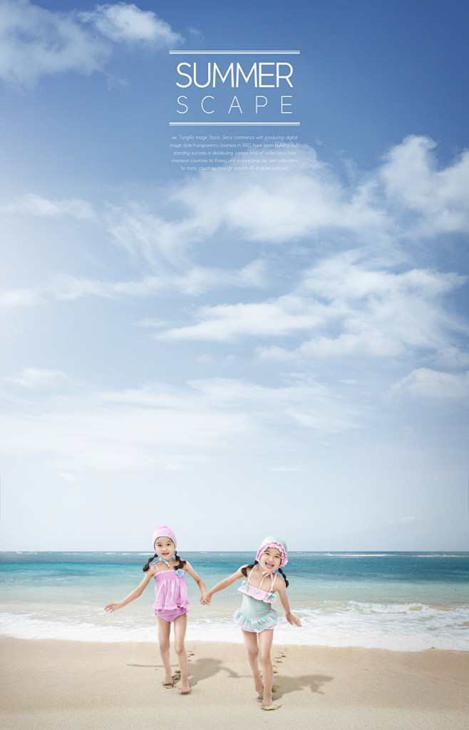 夏天海滩蓝天拖鞋帽子冲浪美女植物唯美海报