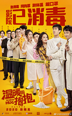 一点小意思采集到随意
