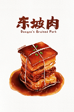 丁叮咚咚采集到其他风格插画