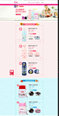 德国THERMOS膳魔师儿童保温杯专场_唯品会