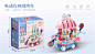 MKN170364 Electric cake cart with light,music 盒庄灯光音乐电动万向烧烤推车 MKTOYS,All kinds of toys exporter in china