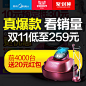 美的家用双杆蒸汽挂烫机熨烫挂式电熨斗熨衣服正品包邮MY-GD20D1