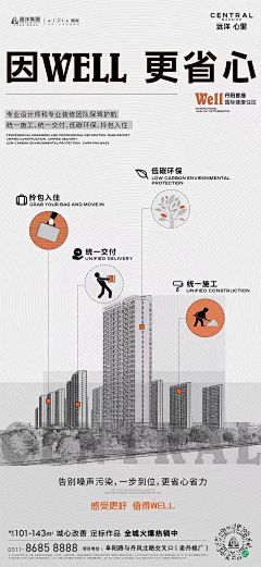 UmnOXr2E采集到头条