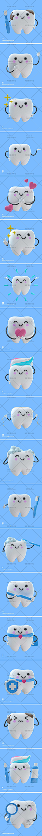 卡通3D牙科口腔刷牙牙齿拟人表情IP形象LOGO插画PNG免扣设计素材-淘宝网