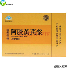 Viyan2011采集到米