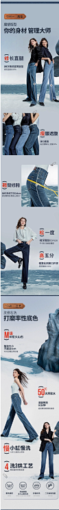 【修型牛仔丨送香包】初语弹力修身显瘦牛仔裤女2025春直筒裤长裤-tmall.com天猫