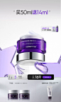 dermafirm德妃旗舰店