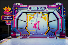 yidongling888采集到美陈活动