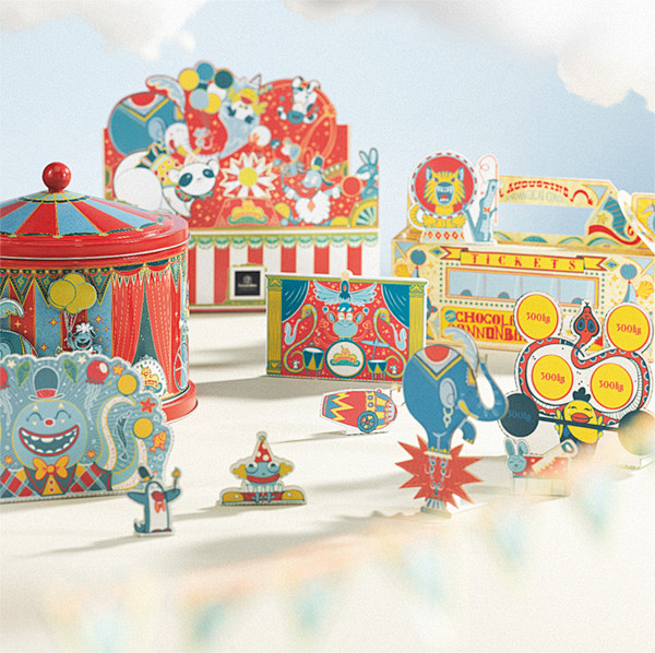 Augustin's Animagica...