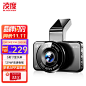 49c5fdf70cc953ba.jpg (800×800)