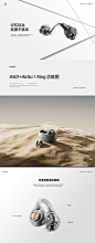 2024render年中总结_59475870