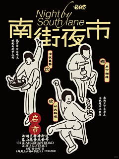 MmmmYqwb采集到品牌vi