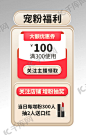 微信截图_20220816102638
