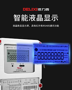 我的章鱼哥哥采集到个人主图海报