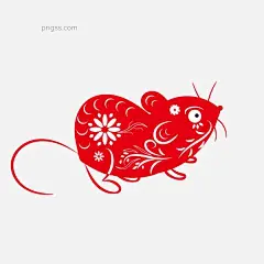 老鼠鼠元素剪纸风手绘素材图片大小2000x2000px 图片尺寸146.54 KB 来自PNG搜索网 pngss.com 免费免扣png素材下载！过年#海报#海报元素#红色#剪纸风#卡通#卡通手绘#老鼠#十二生肖#矢量#手绘#鼠年#素材#