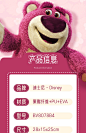 迪士尼2022新款幼儿园书包女孩草莓熊女童儿童宝宝可爱小班背包包-tmall.com天猫