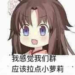 帘尽听雨采集到fate