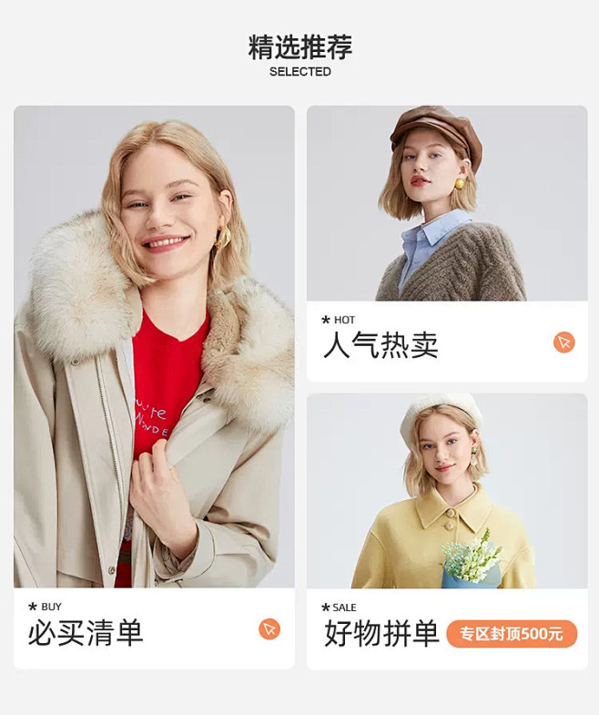 玖姿官方旗舰店