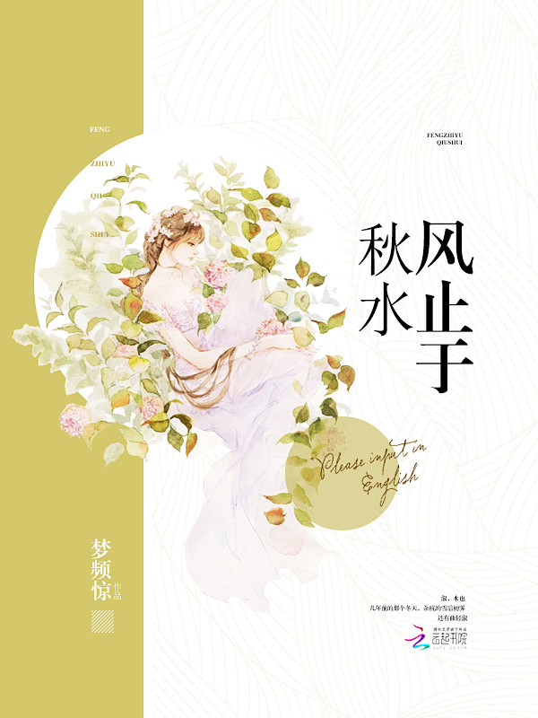 #SIU工作室# #封面# #赏封# #...