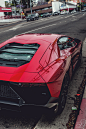 Lamborghini Aventador Rosso Efesto