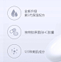 DrCiLabo海外旗舰店官网 - 天猫国际