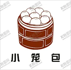 小笼包 【酷图网】小笼包,小笼包展板,小笼包挂图,小笼包馆,小笼包店,小笼包挂画,小笼包广告,小笼包宣传,小笼包背景墙,小笼包装饰画,小笼包壁画,小笼包墙画,小笼包壁纸,小笼包墙纸,小笼包海报,小笼馒头,小笼包子,上海小笼包,浙江小笼包,杭州小笼包,常州小笼包,天津小笼包,小笼包文化