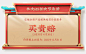 谷小酒官方旗舰店