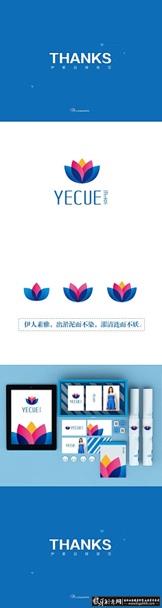 nengpao498采集到电商淘宝 海报画册包装名片VI引导页LOGO 插画
