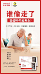 QQ图片20210623191146