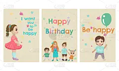 矢量,绘画插图,幸福,节日,生日卡,童年,可爱的,请柬,布置,问候