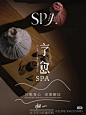 微信图片_20241223201917