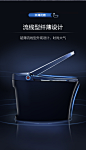 【海尔H2-4023】海尔(Haier)卫玺 智能马桶 全自动一体式智能坐便器 即热全功能旋钮遥控款H2-4023 400坑距【行情 报价 价格 评测】-京东