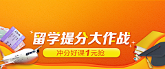 小守玉采集到小守玉的原创画板