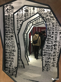 饭团2011采集到通道 过道