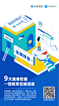产品升级组图 04
