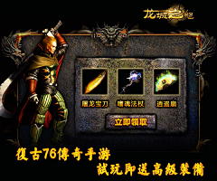 哈·啾采集到C——传奇人物