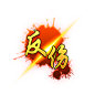 text_fs_d