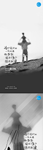 父亲节-源文件