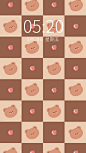 奶茶色棋盘格秋冬手机壁纸