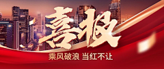 用户wzDuO2v6采集到保健品