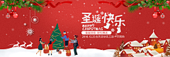 长脖子鸟采集到双十一