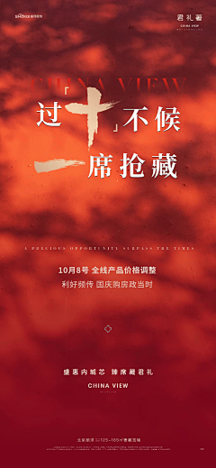 饿死没粮采集到微信