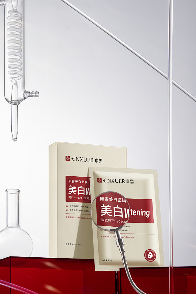 产品摄影  面膜  H_源 (4)