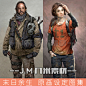末日余生 The Last of Us CG设定图集 游戏原画素材 资料图集-淘宝网