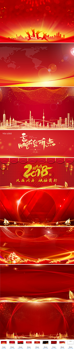 玛格丽特奥格采集到背景